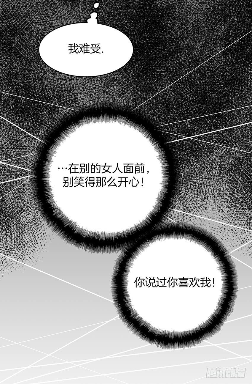 第十九话上-第38话