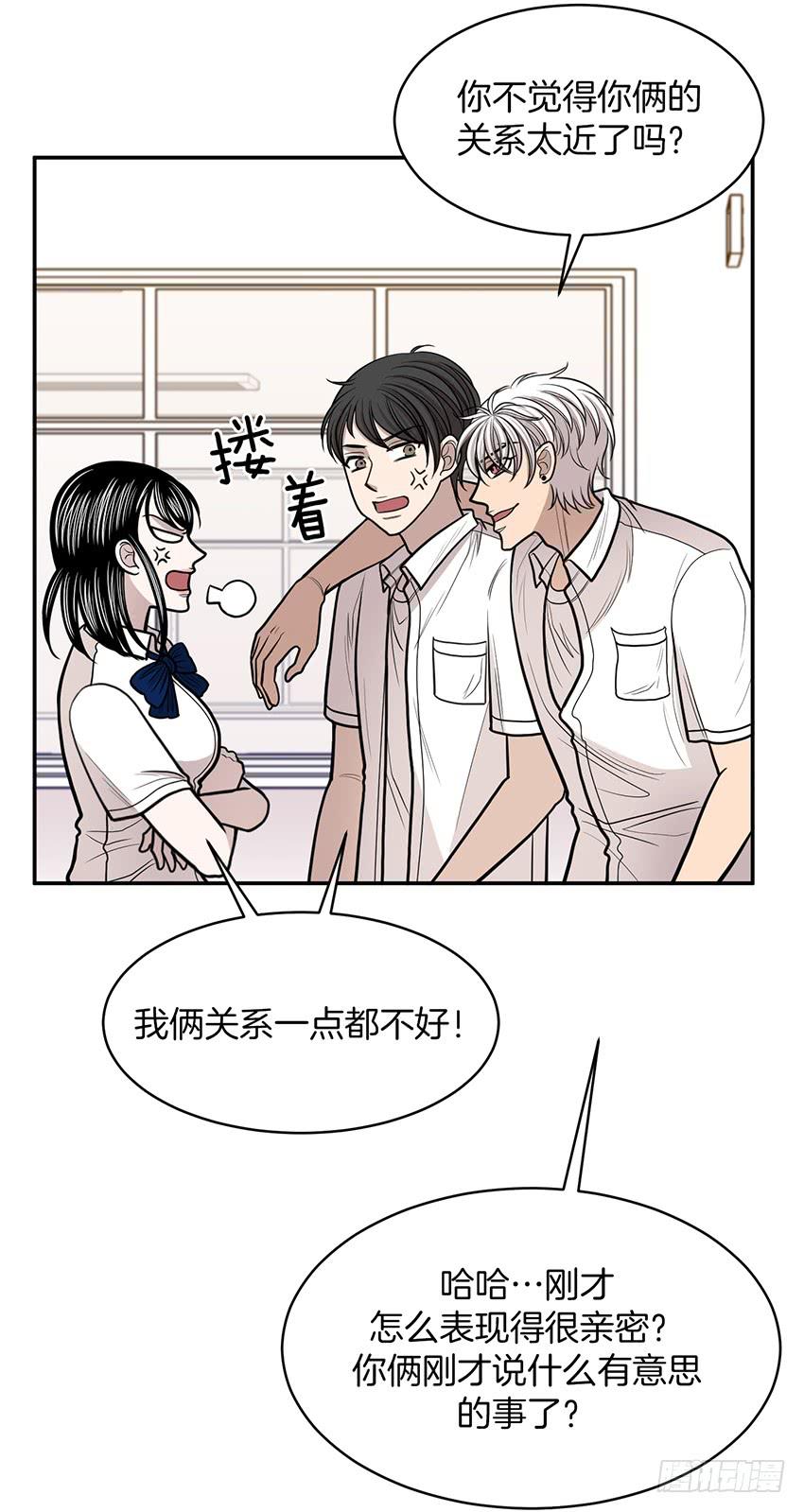 第十九话上-第38话