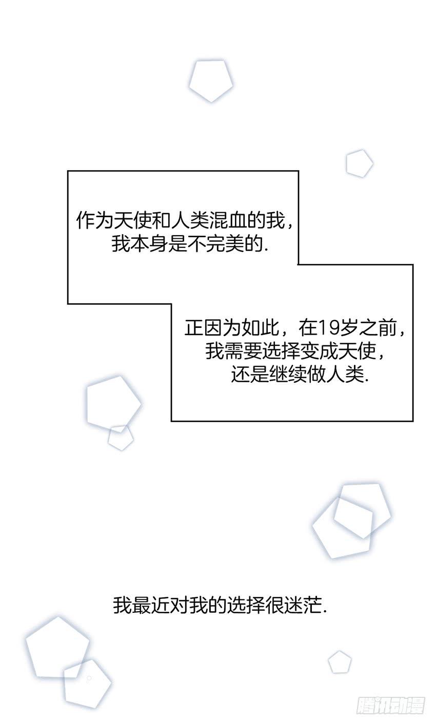 第十九话上-第38话