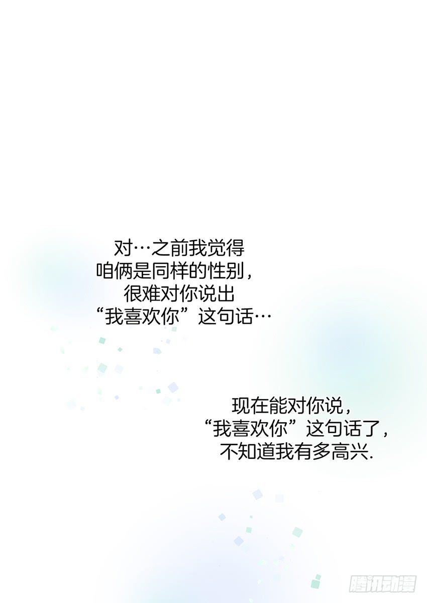 第二十话上-第40话