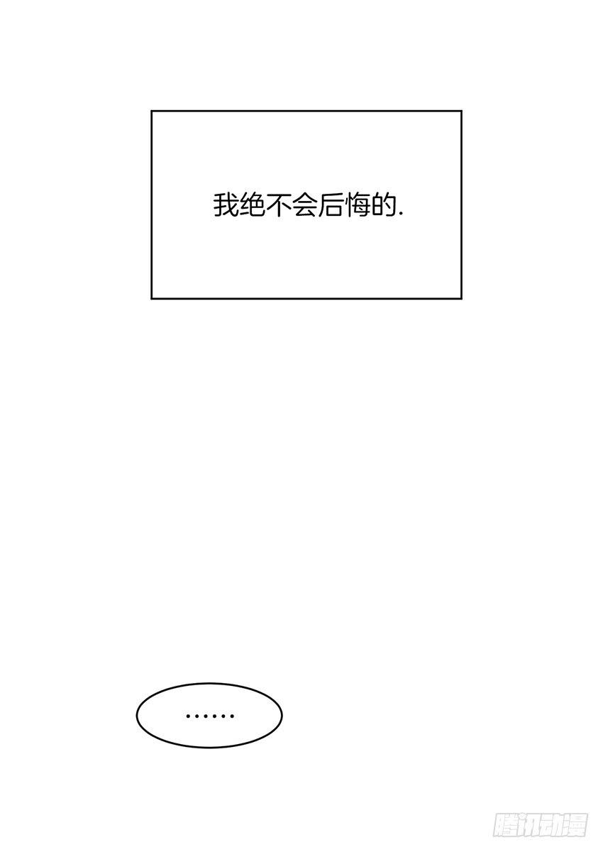 第二十话上-第40话