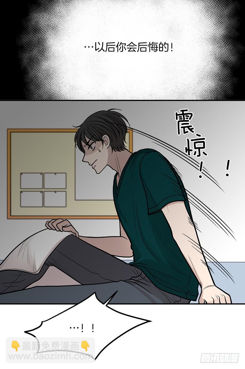 第二十话上-第40话