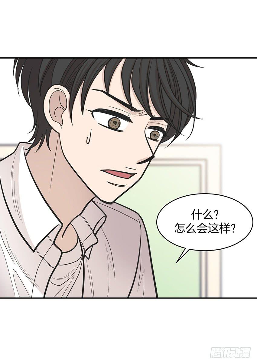 第二十一话上-第42话