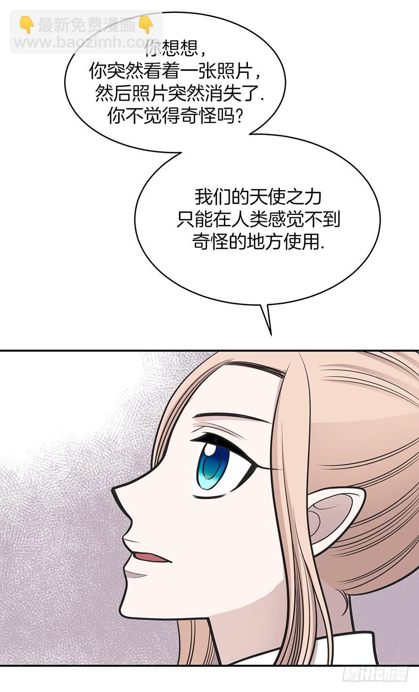 第二十一话上-第42话