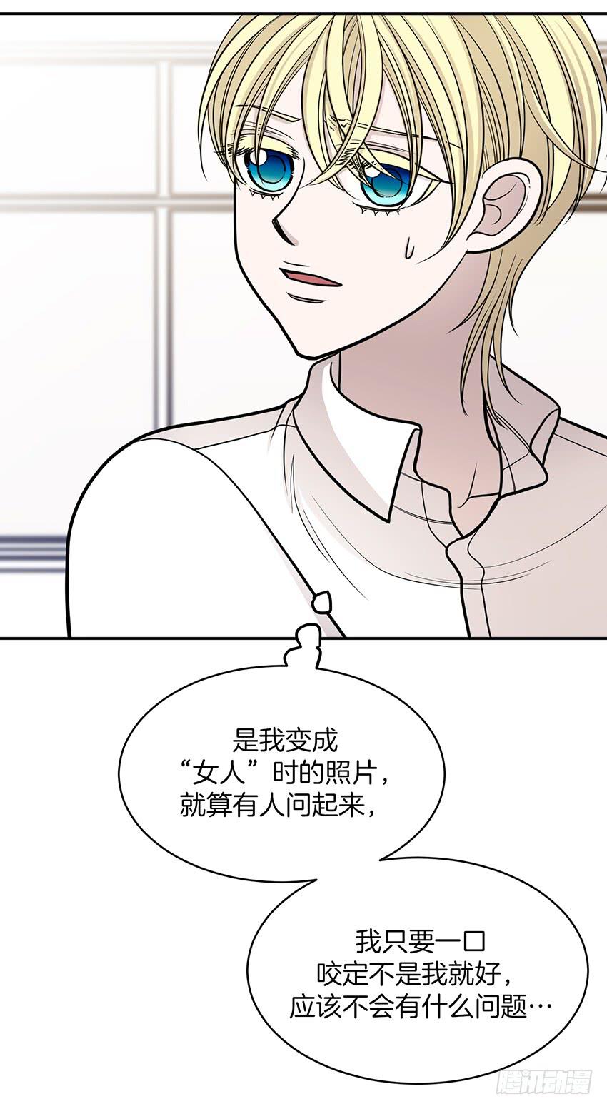 第二十一话上-第42话