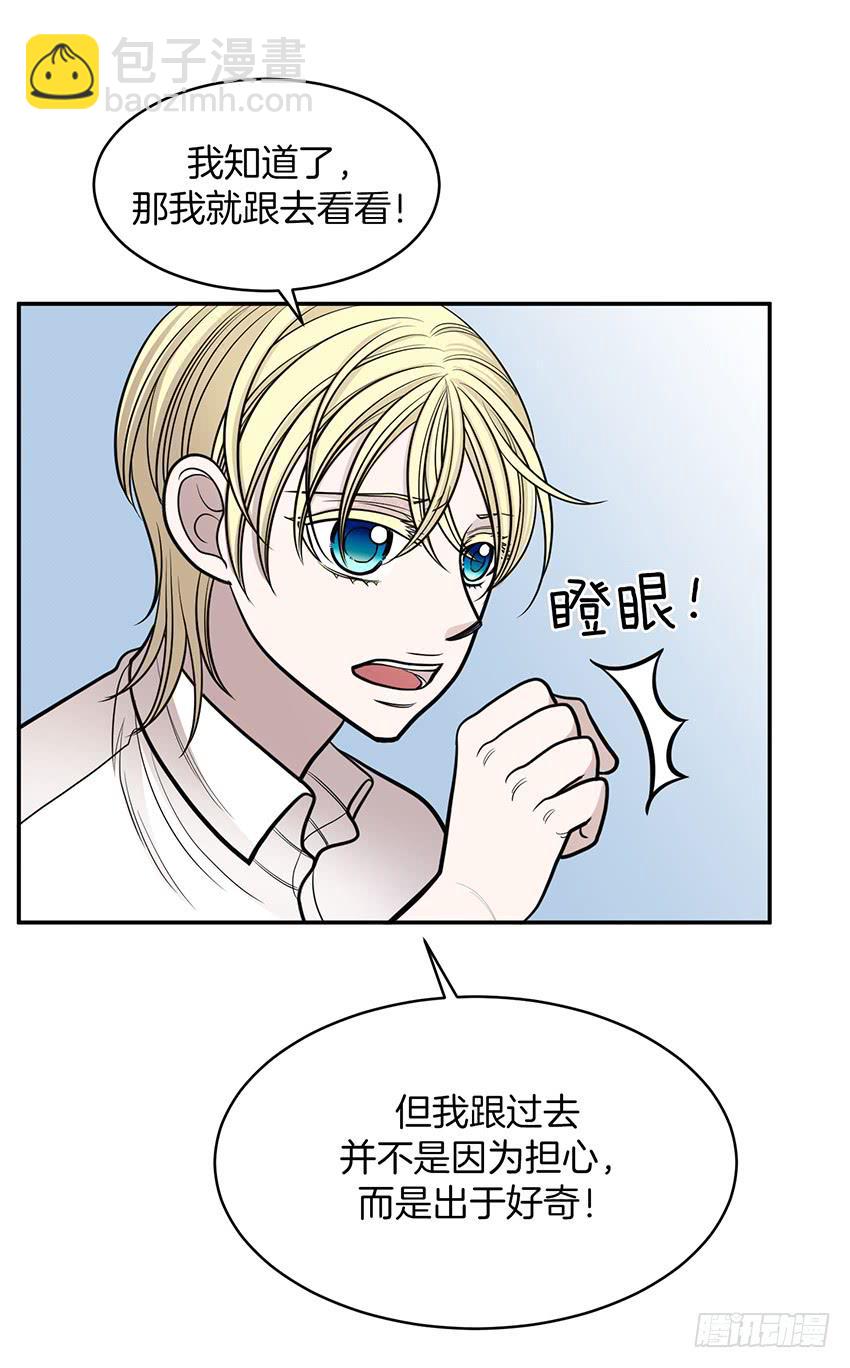 第二十一话上-第42话