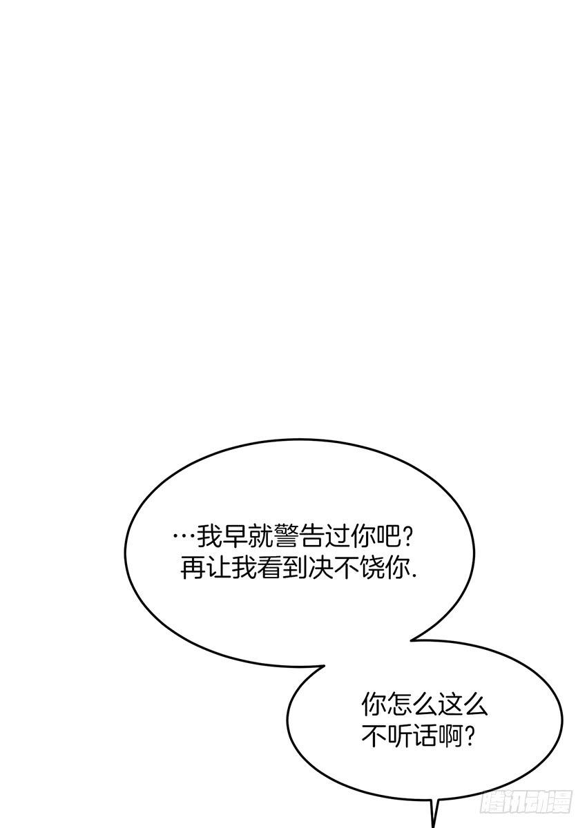 第二十二话上-第44话