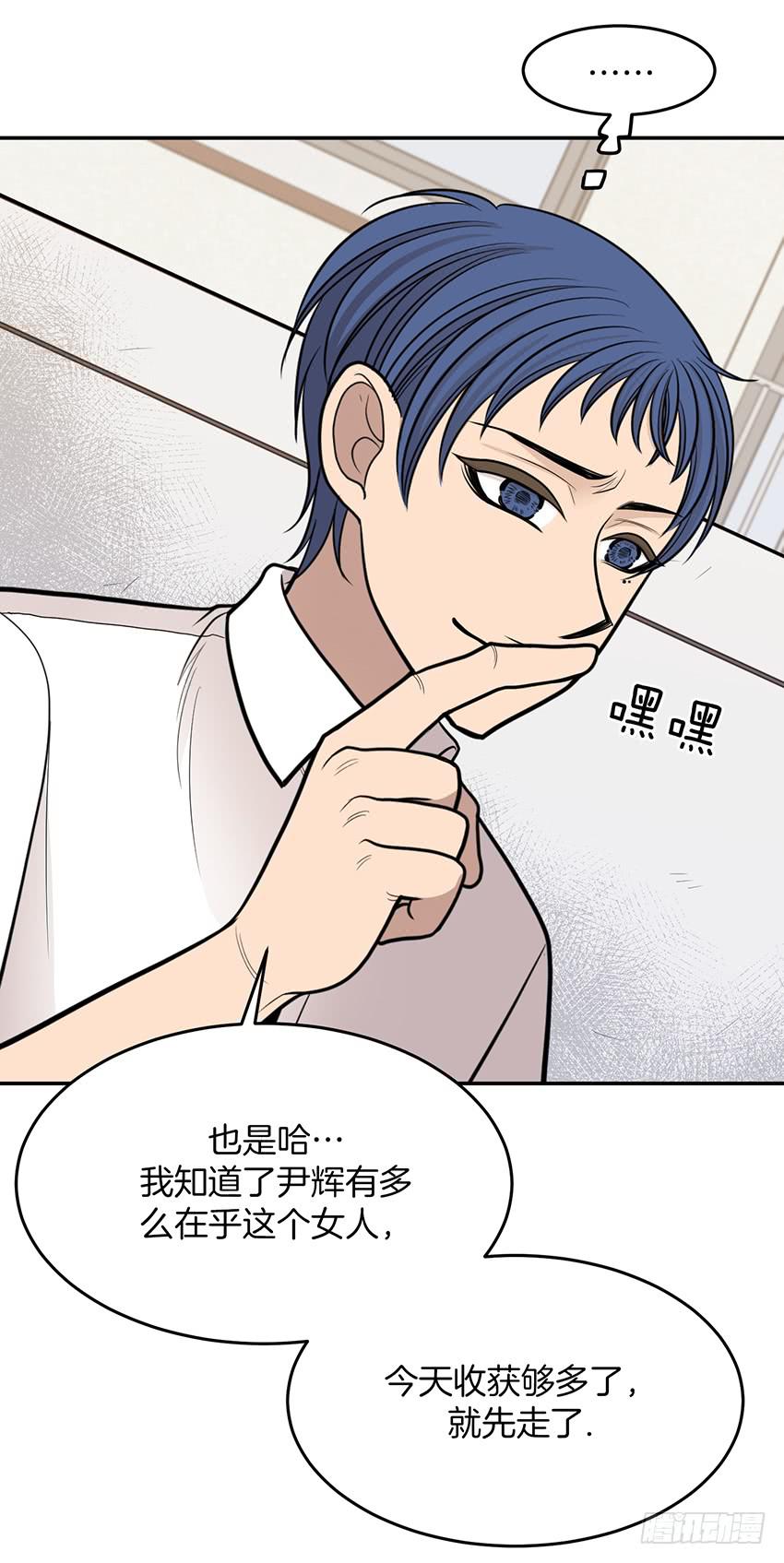 第二十二话上-第44话
