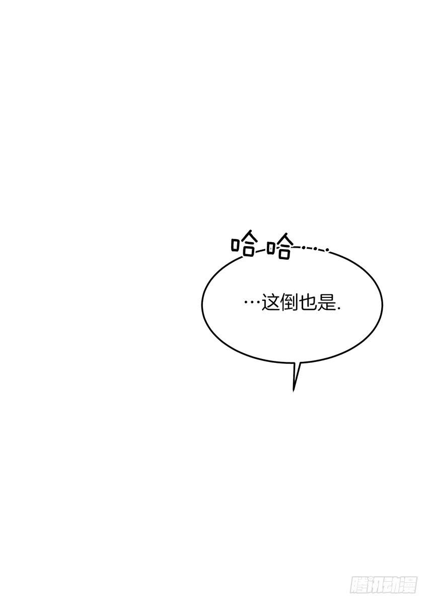 第二十二话上-第44话