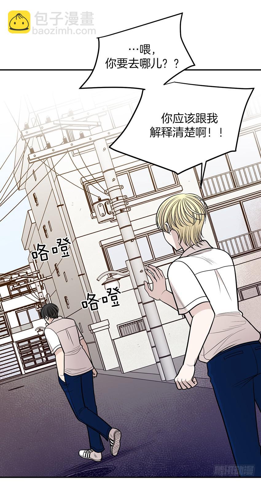 第二十三话上-第46话