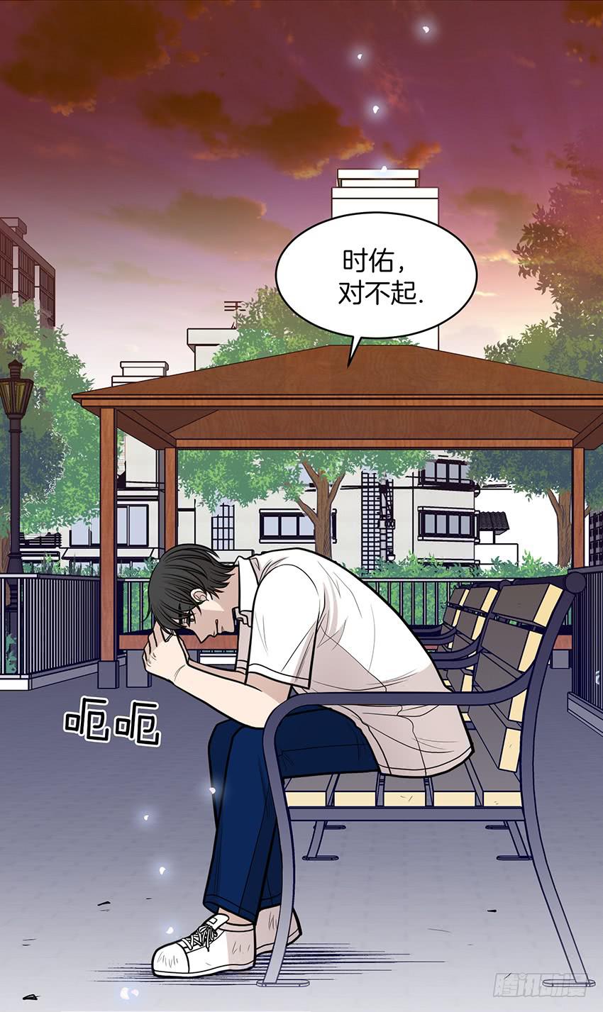 第二十三话上-第46话