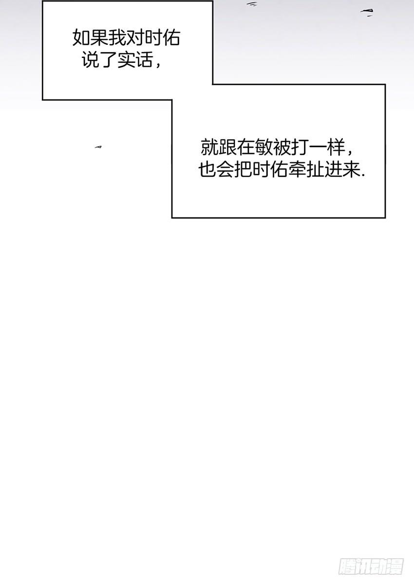 第二十三话上-第46话