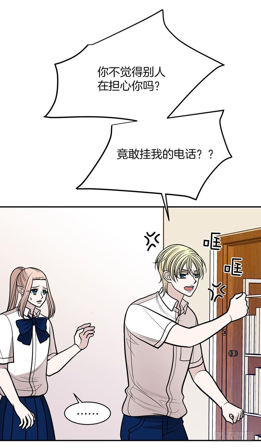 第二十三话上-第46话