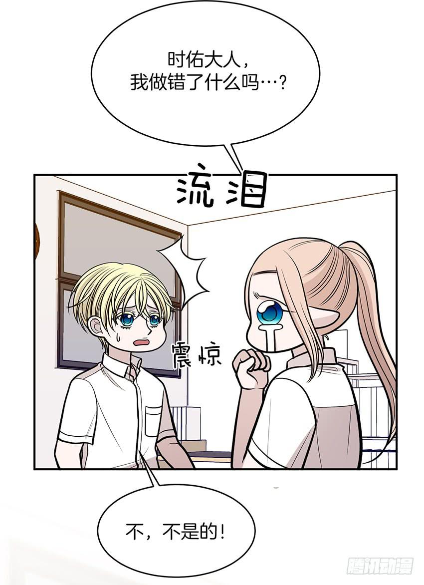第二十三话上-第46话