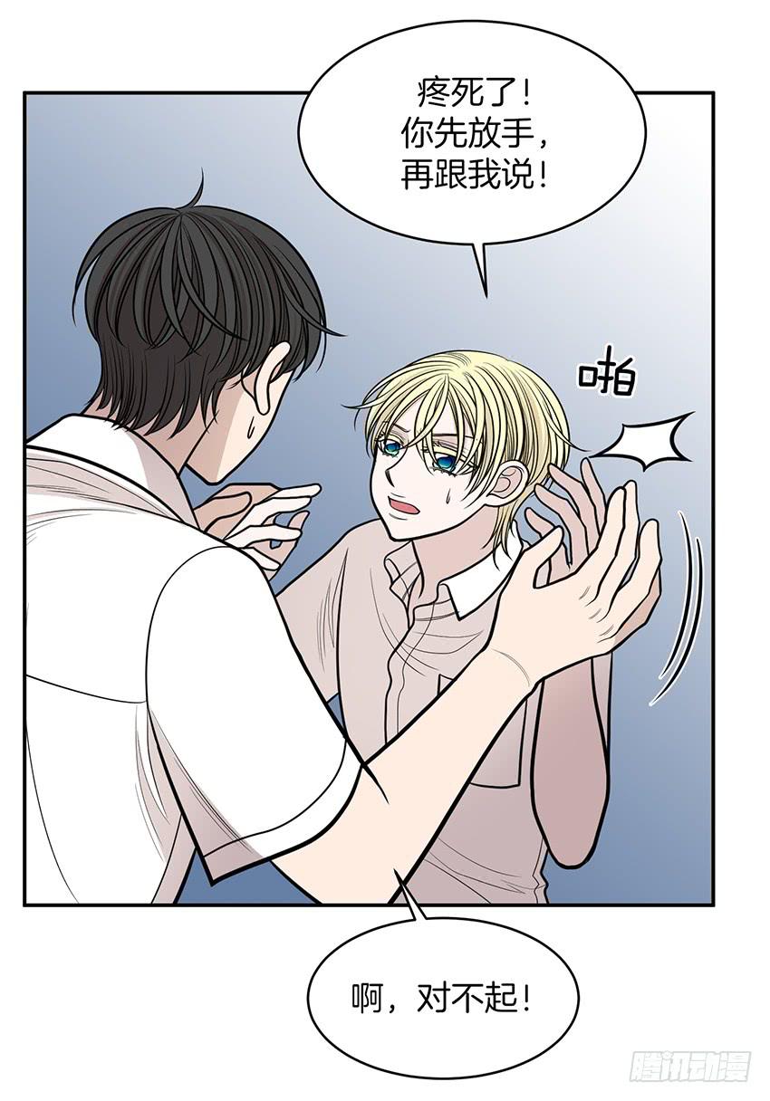 第二十三话上-第46话