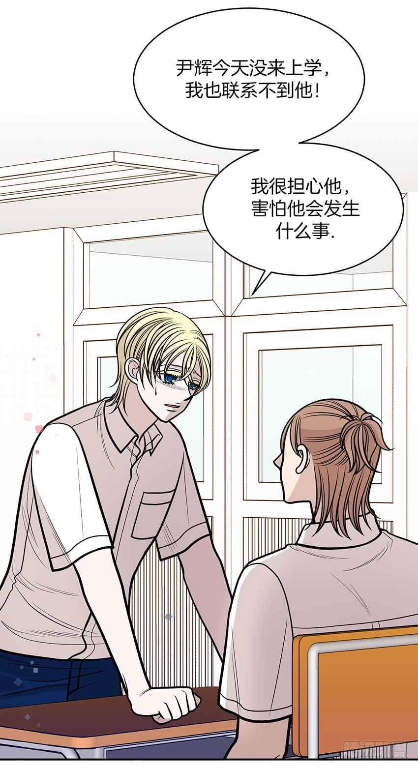 第二十四话上-第48话