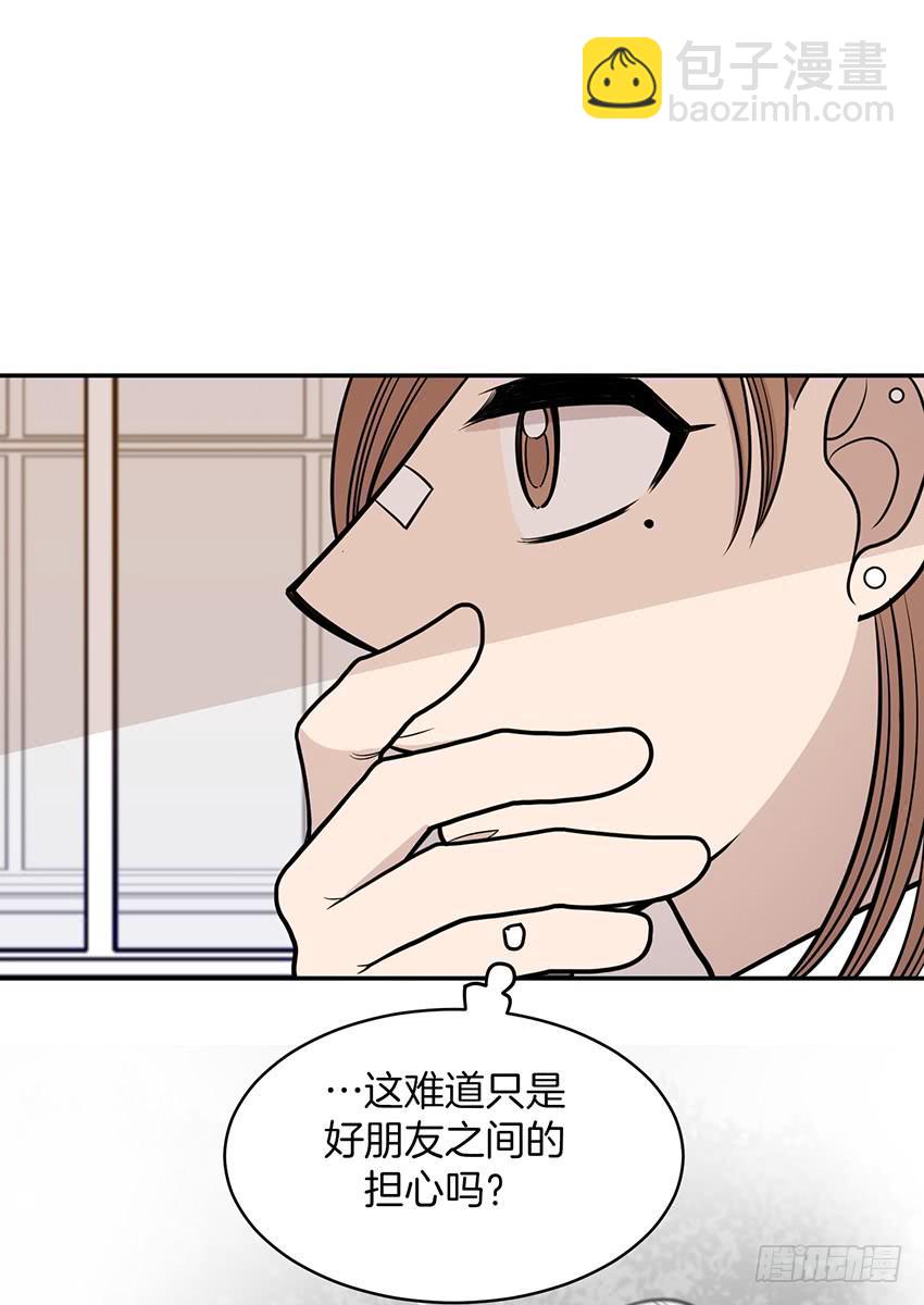 第二十四话上-第48话