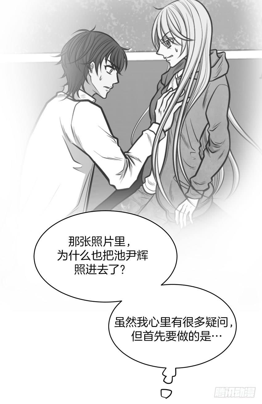 第二十四话上-第48话