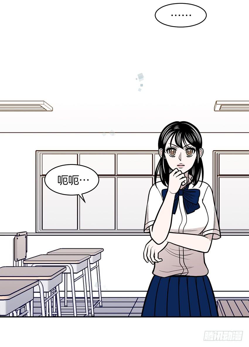 第二十四话上-第48话