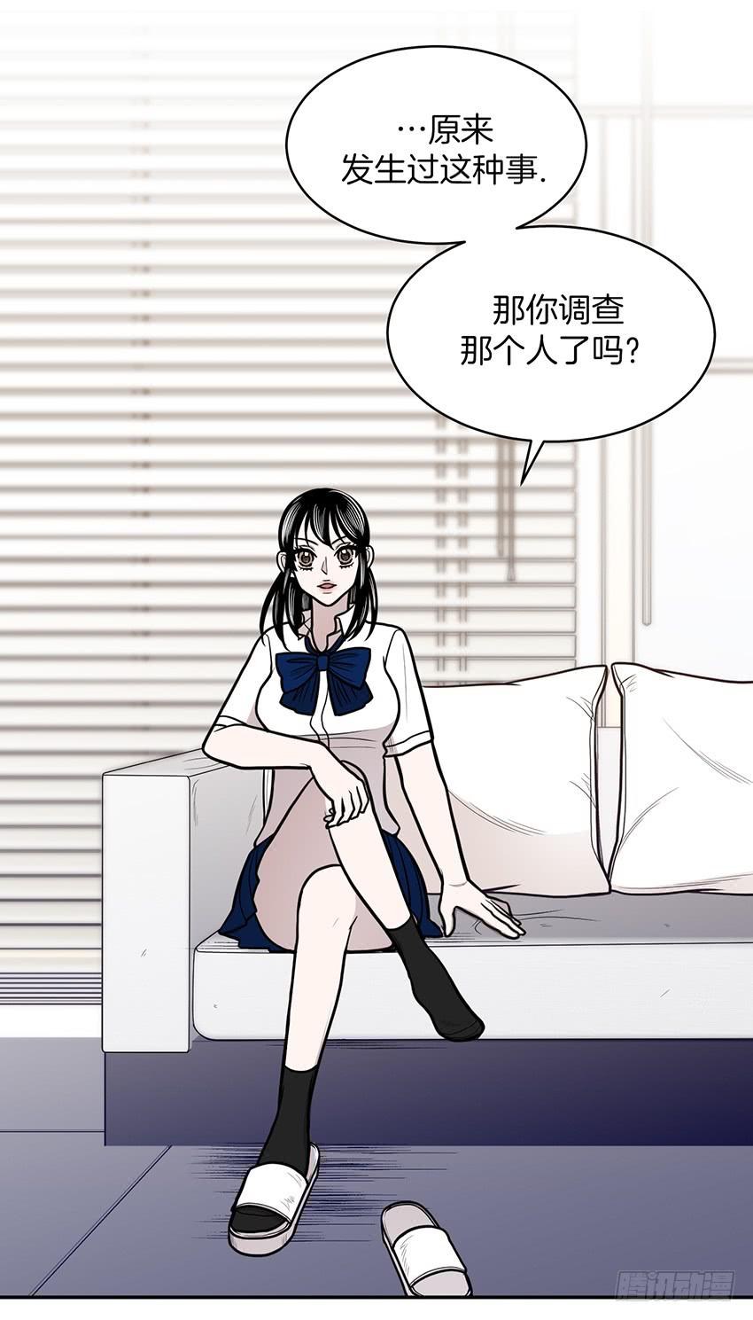第二十四话上-第48话