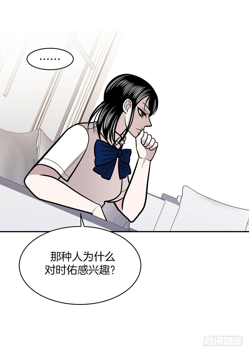 第二十四话上-第48话