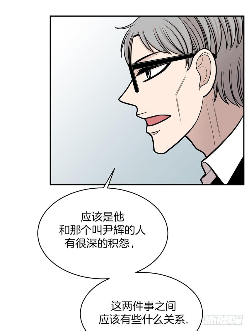 第二十四话上-第48话