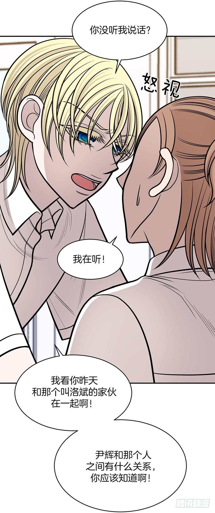 第二十四话上-第48话