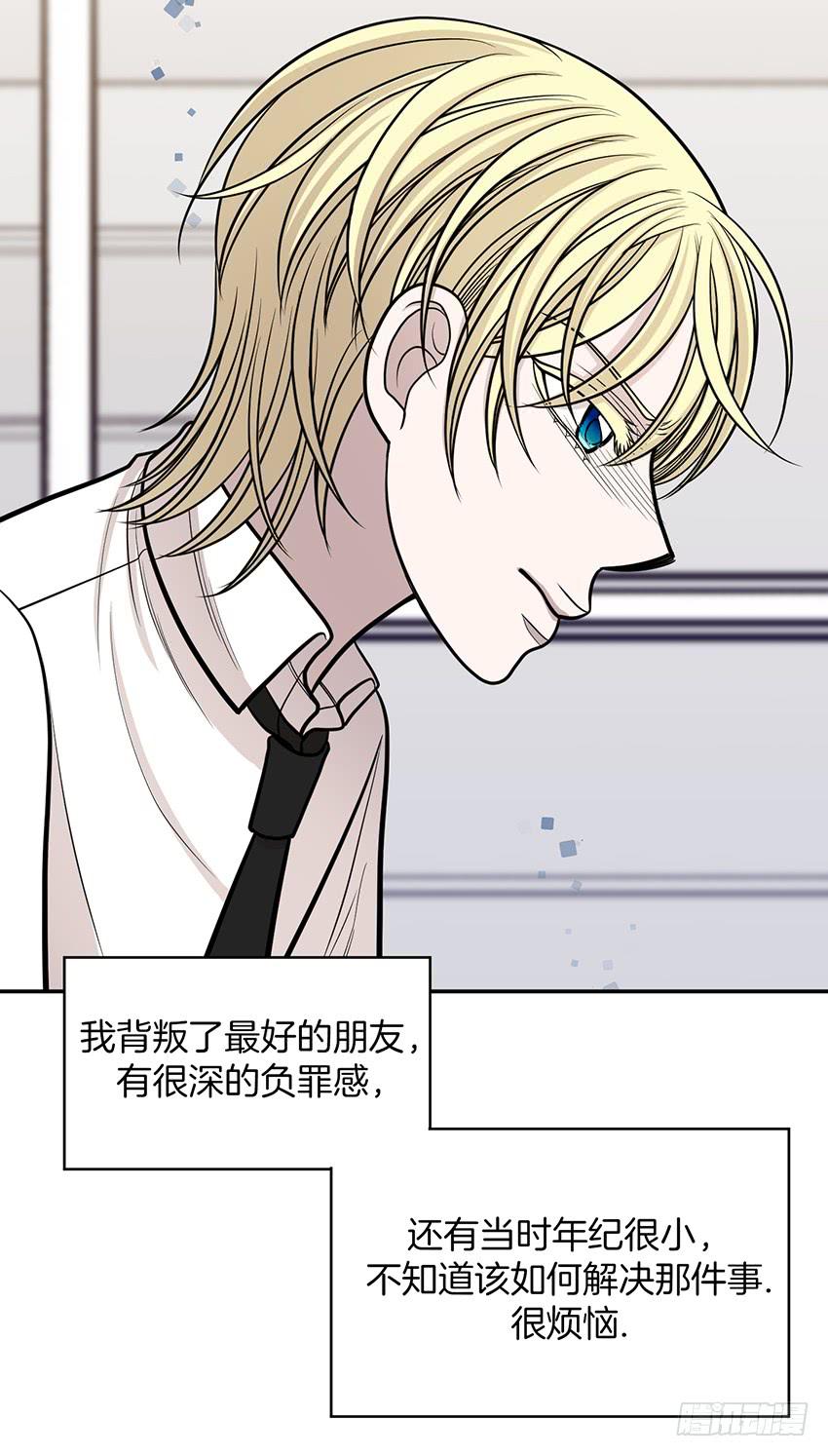 第二十五话上-第50话
