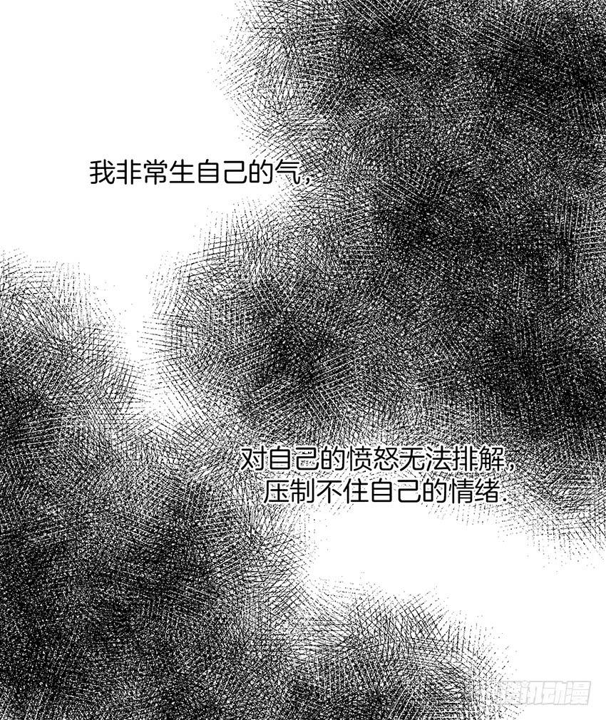 第二十五话上-第50话