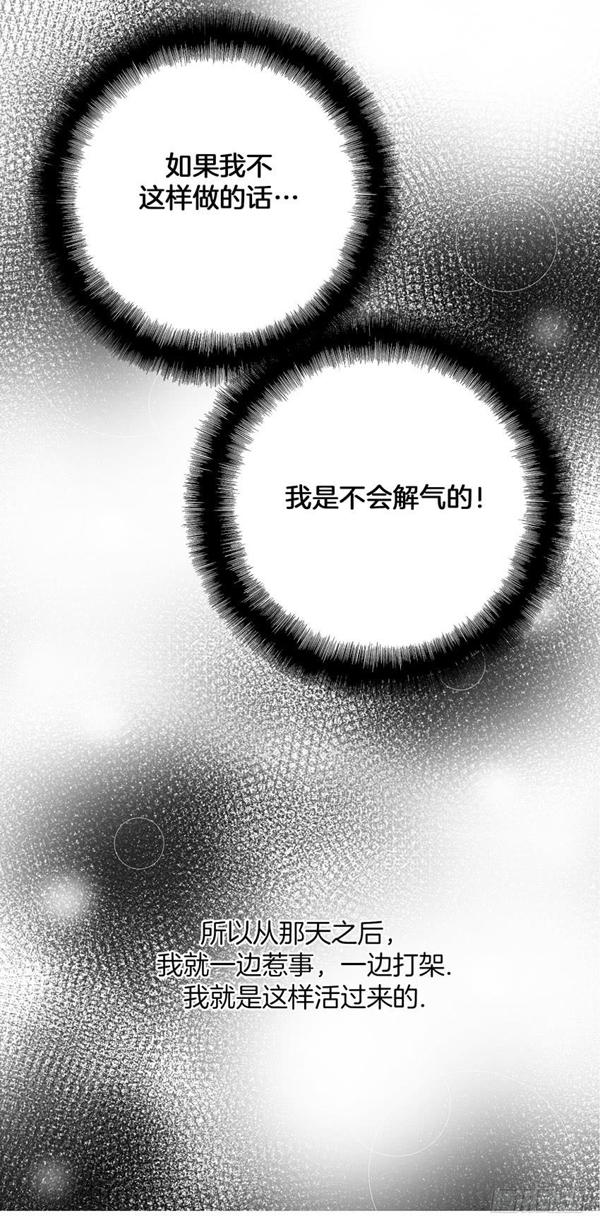 第二十五话上-第50话