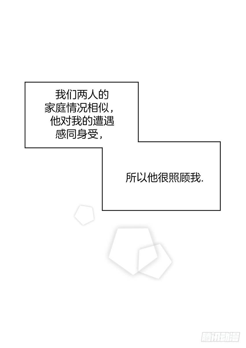第二十五话上-第50话