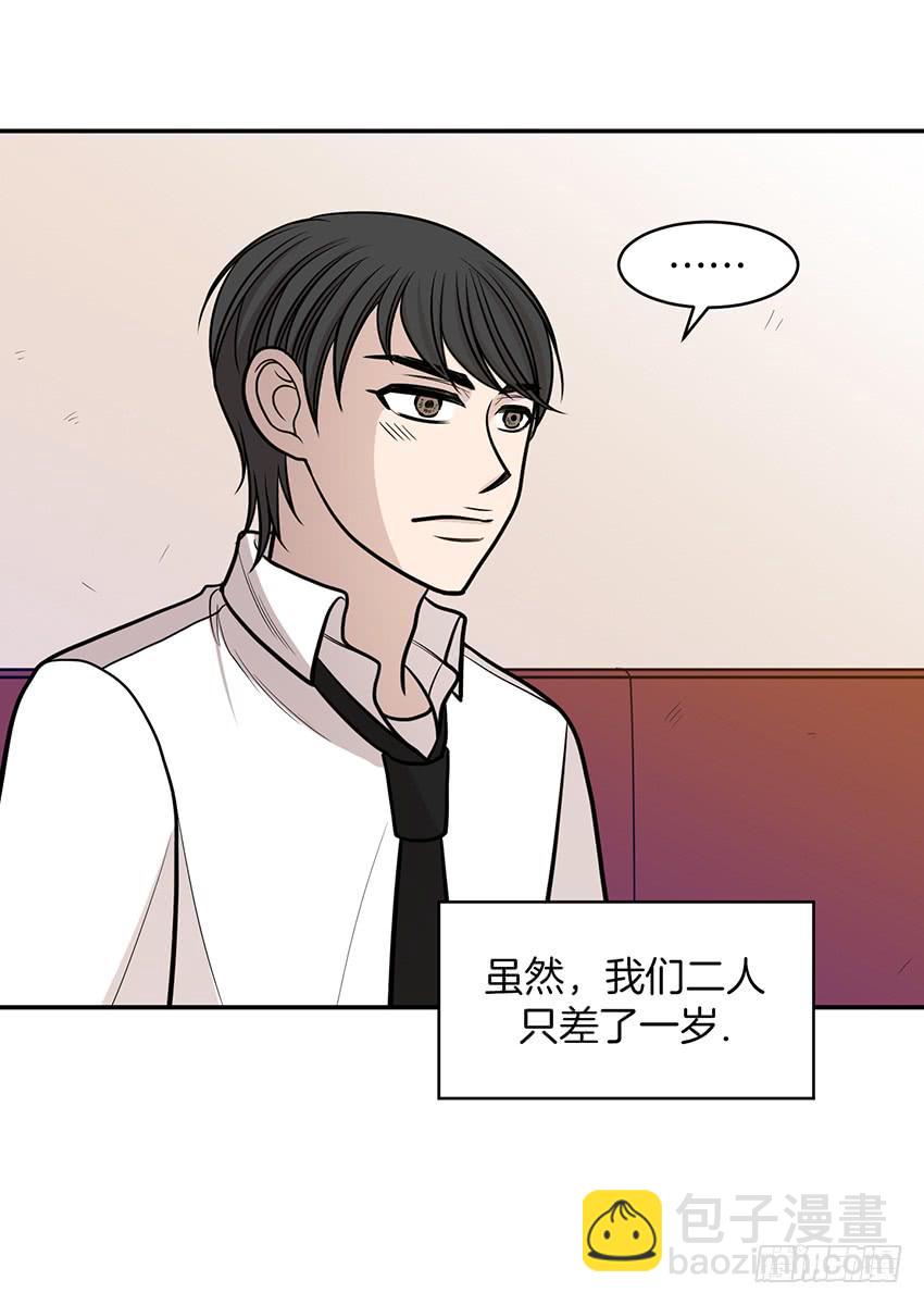 第二十五话上-第50话