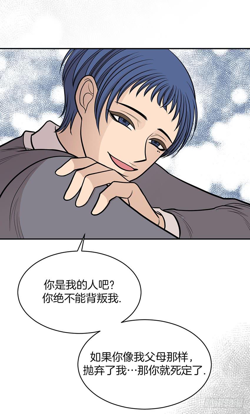 第二十五话上-第50话
