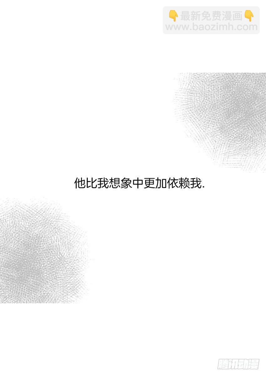 第二十五话上-第50话