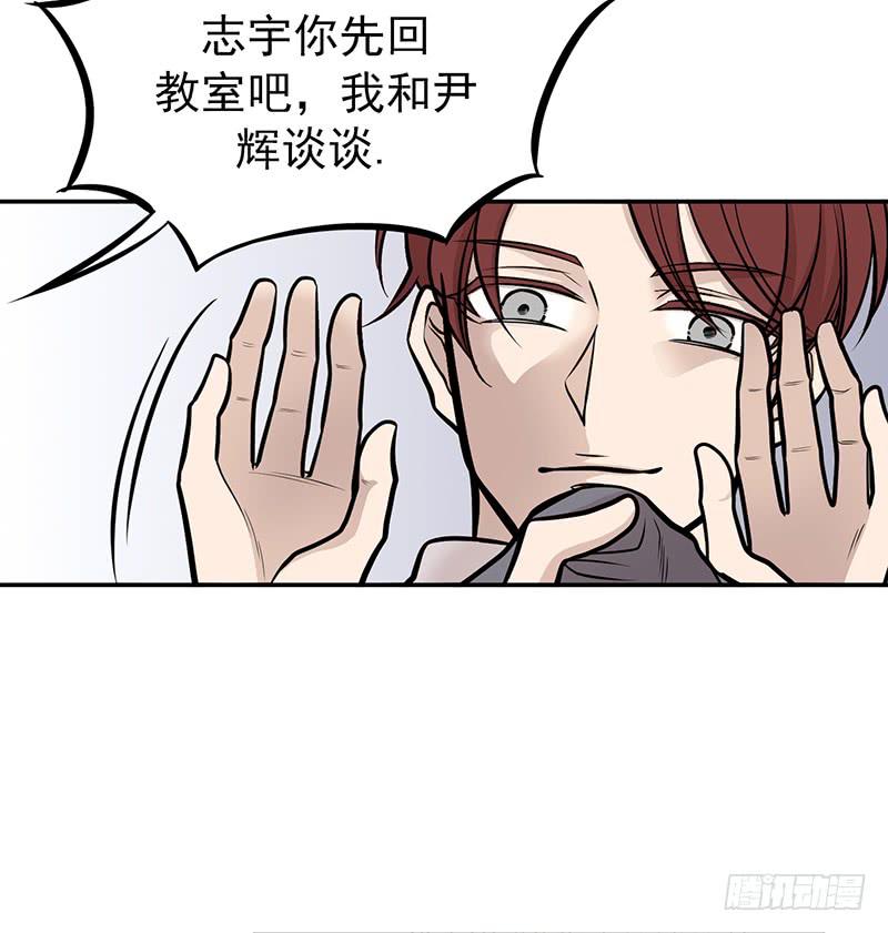 第三话上-第6话