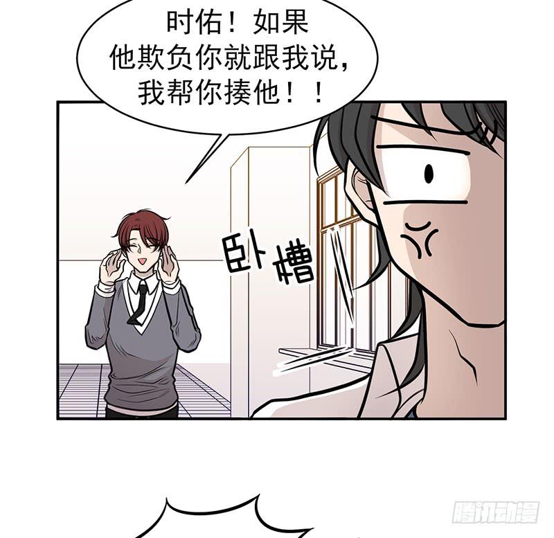 第三话上-第6话