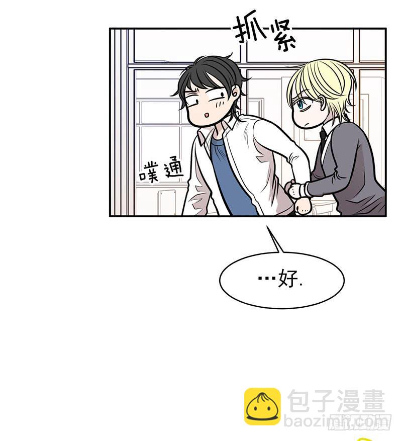 第三话上-第6话