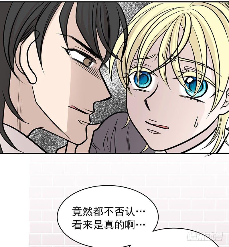 第三话上-第6话