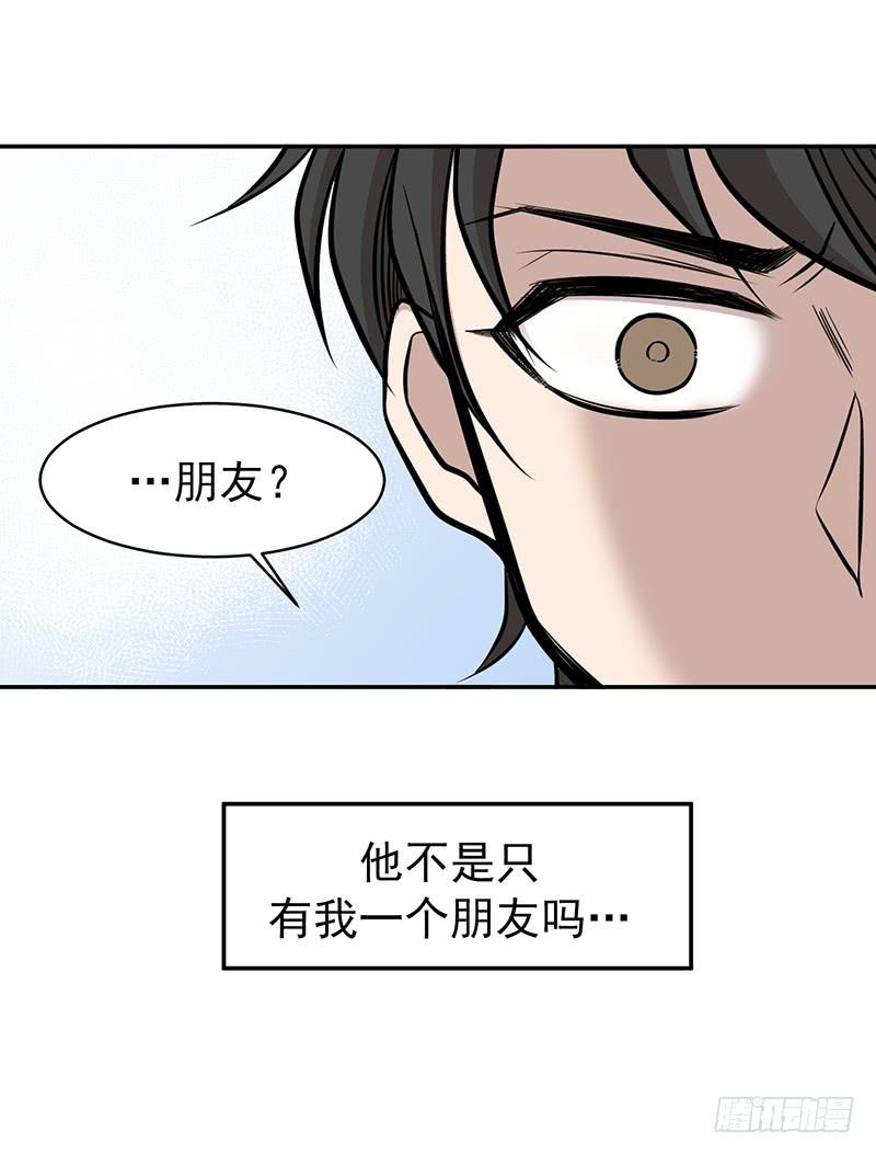 第三话上-第6话