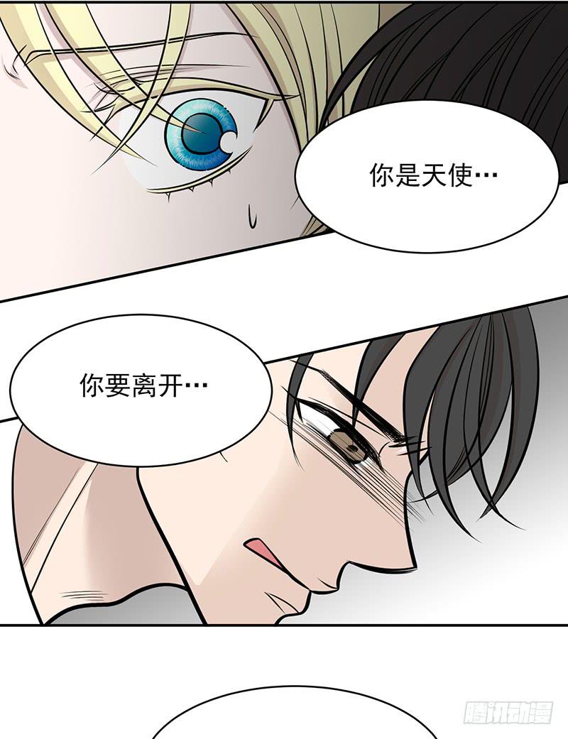 第三话上-第6话