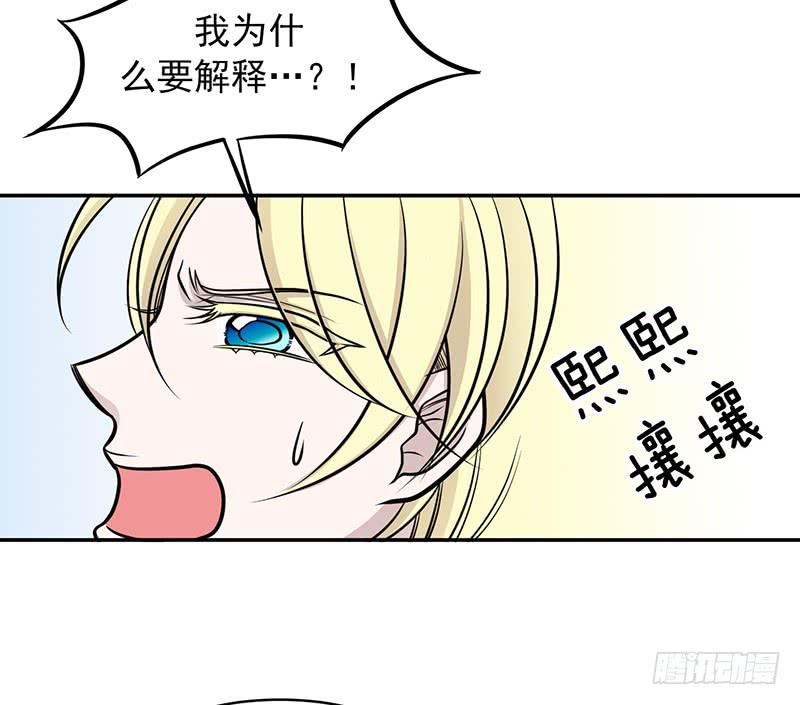 第三话上-第6话