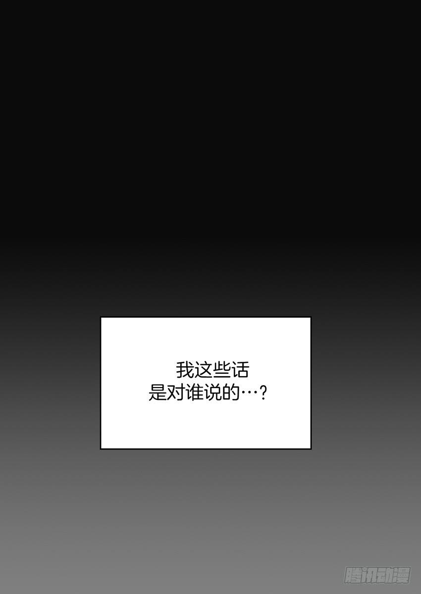 第二十六话上-第52话