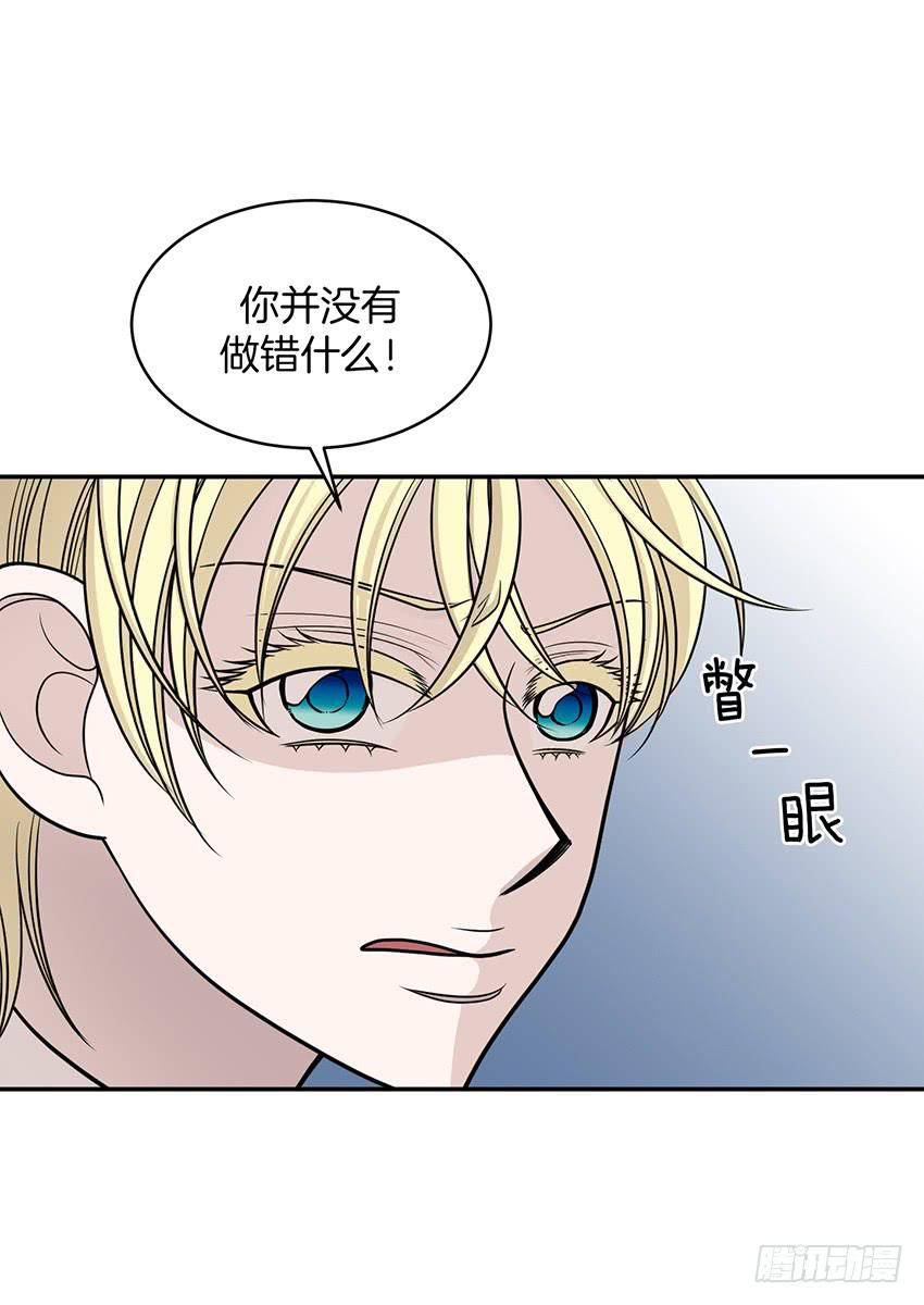 第二十七话上-第54话