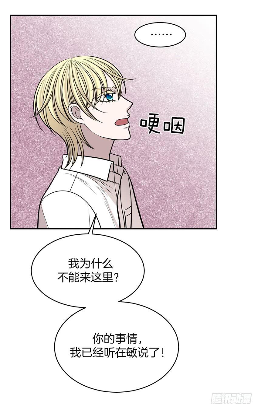第二十七话上-第54话