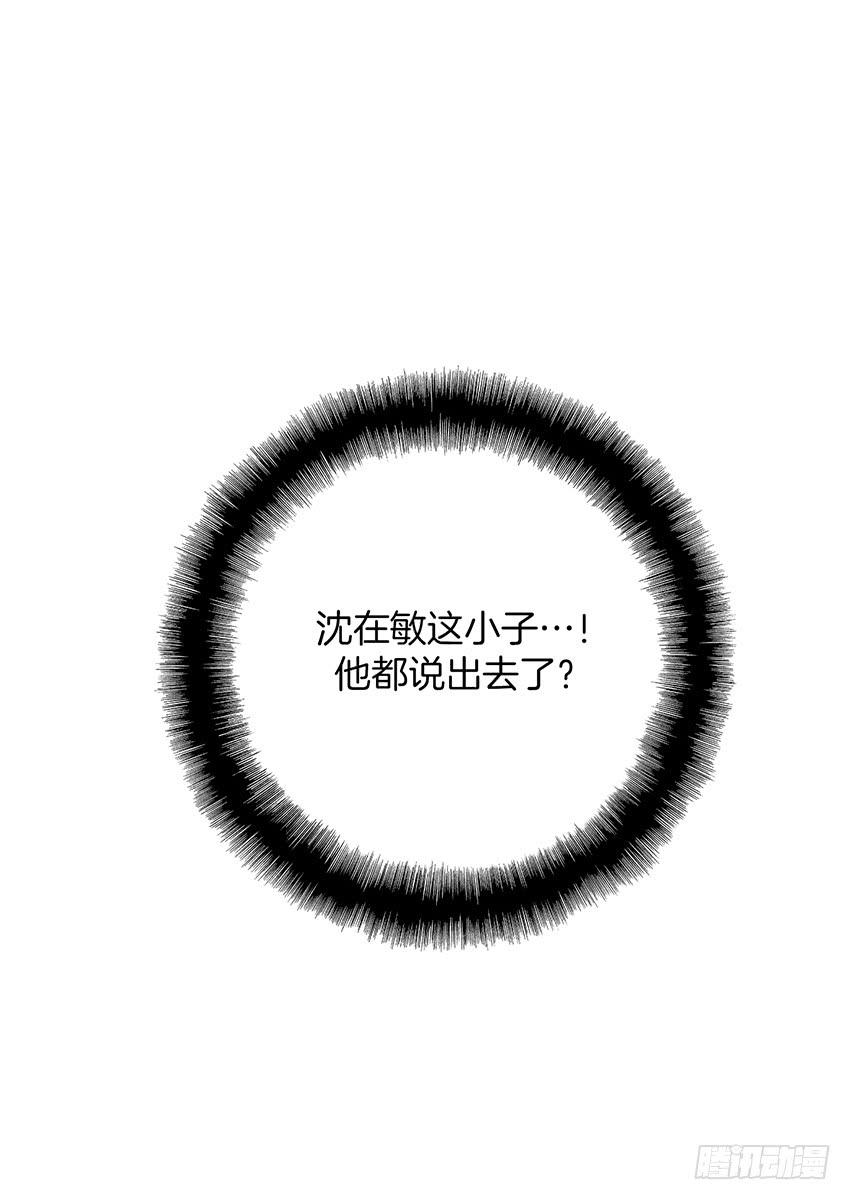 第二十七话上-第54话