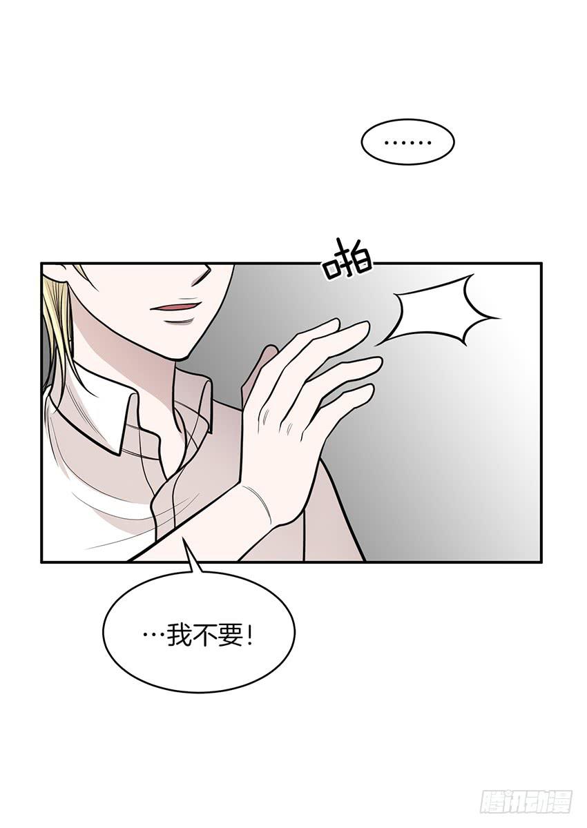 第二十七话上-第54话