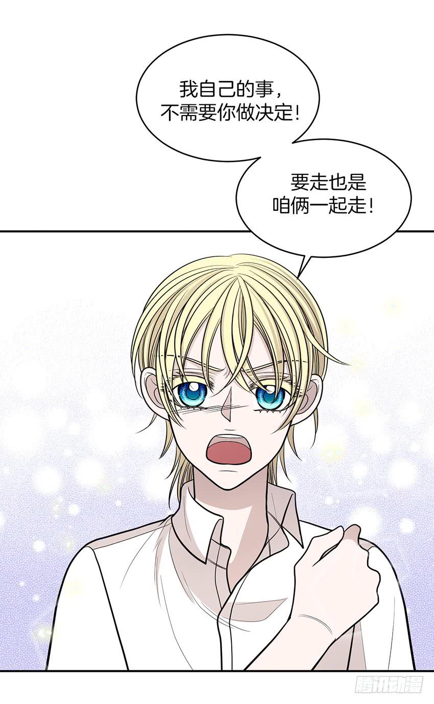 第二十七话上-第54话
