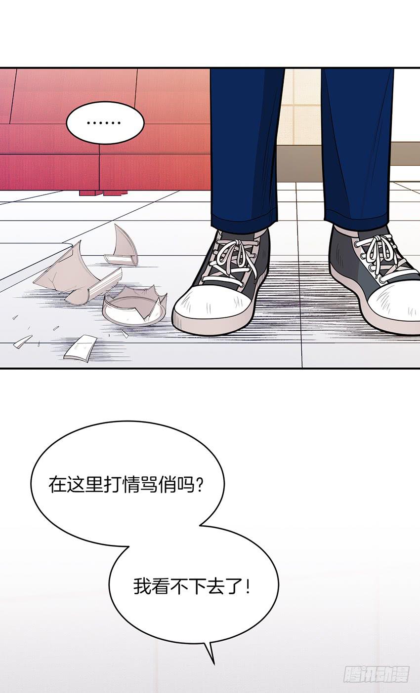 第二十七话上-第54话
