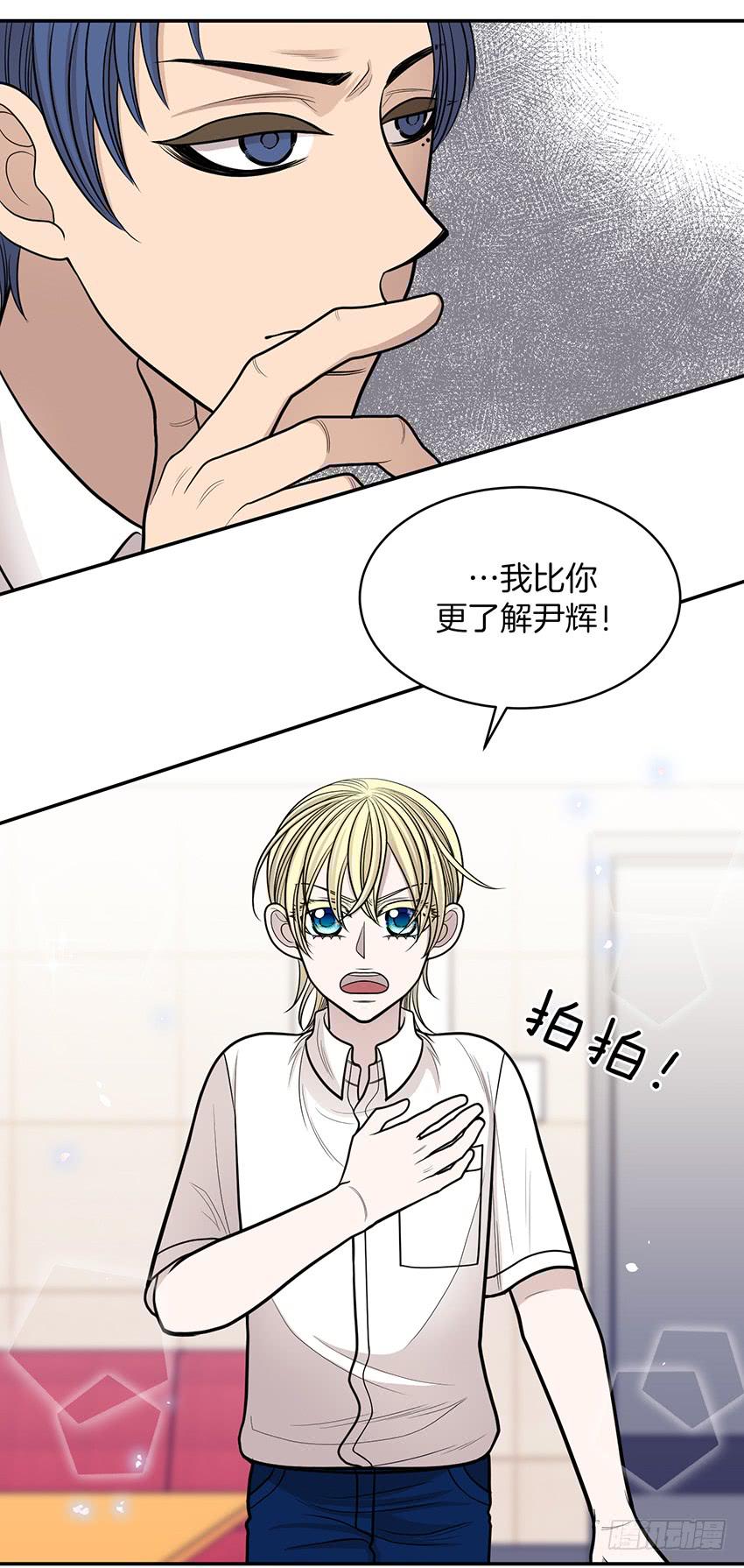第二十七话上-第54话