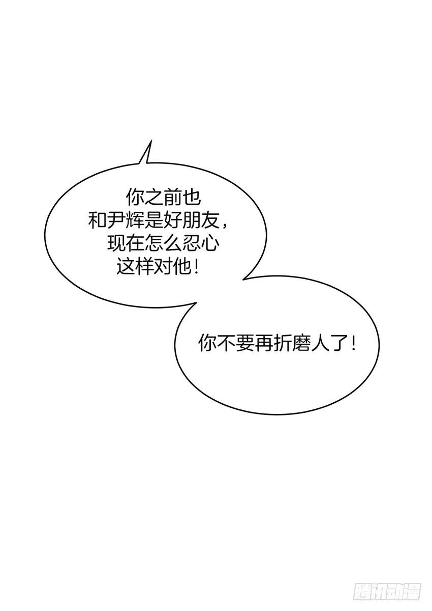 第二十七话上-第54话